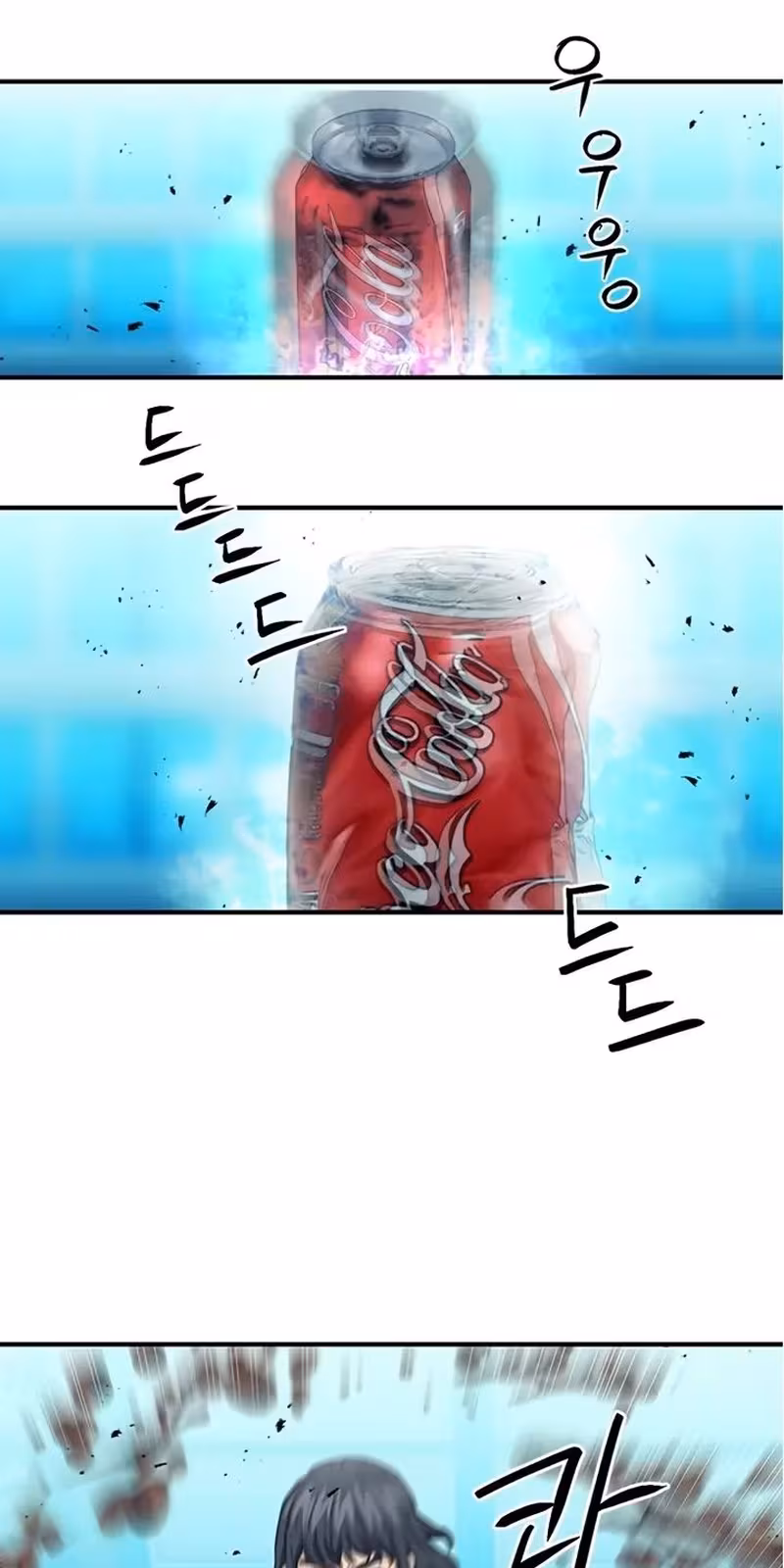 Página do Capítulo 103