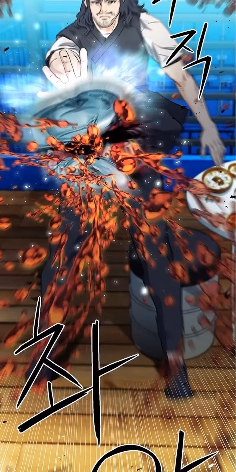 Página do Capítulo 103