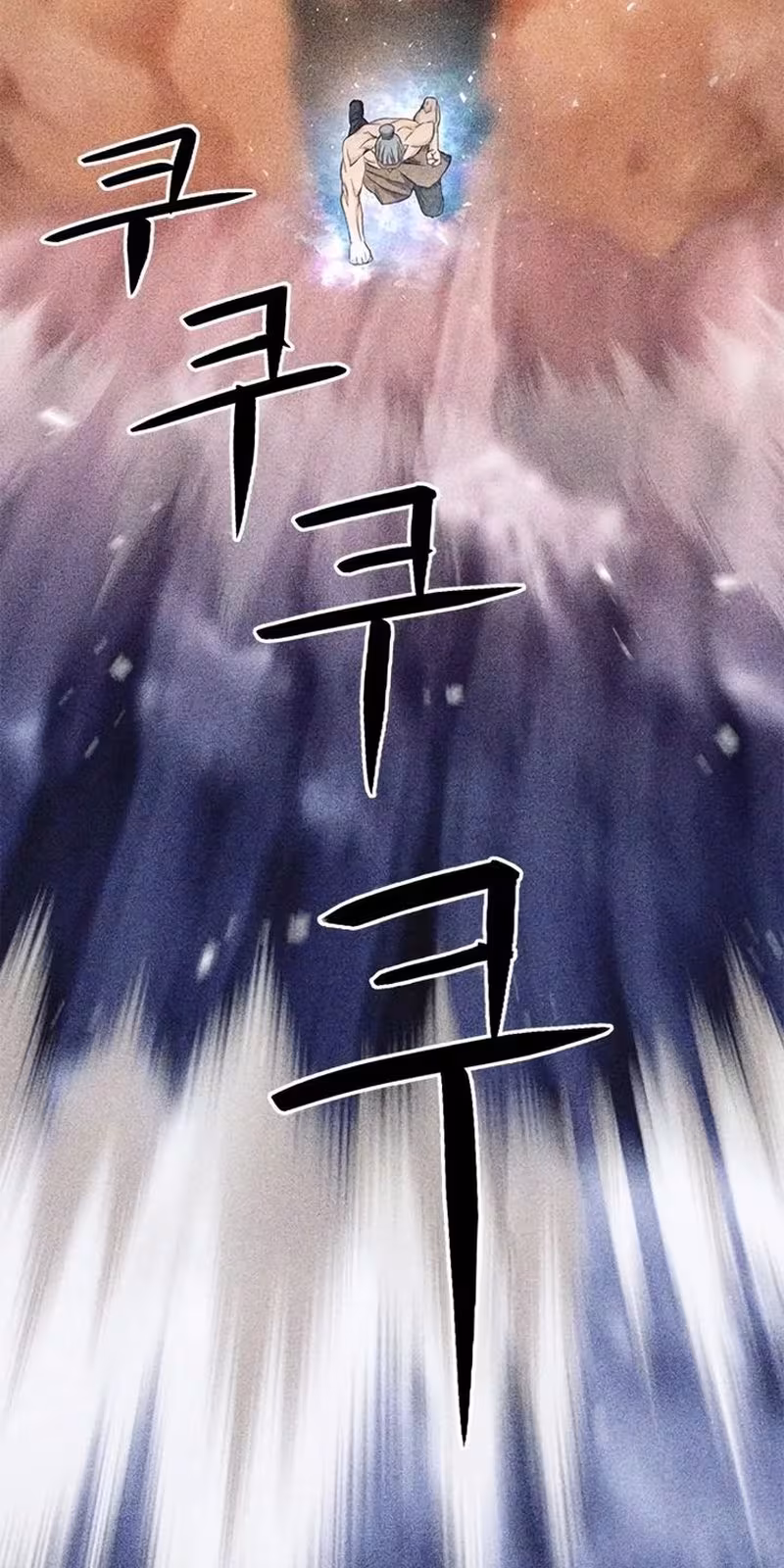 Página do Capítulo 103