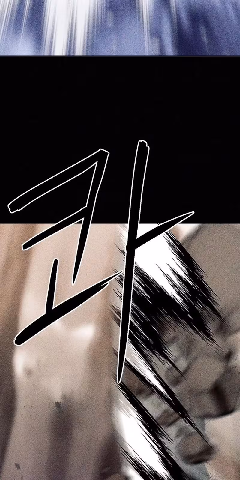 Página do Capítulo 103