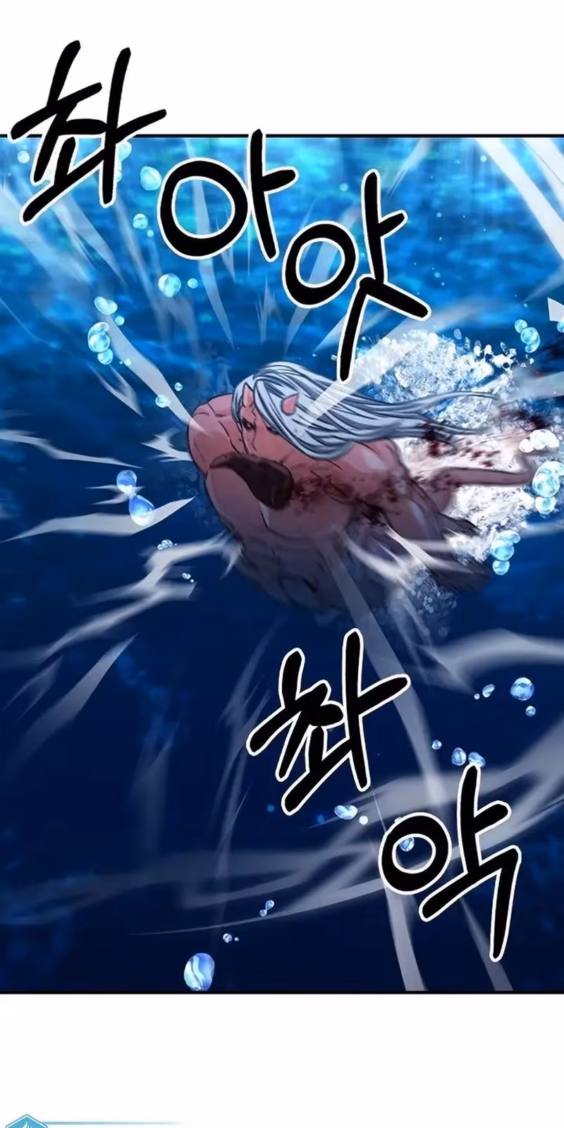 Página do Capítulo 103