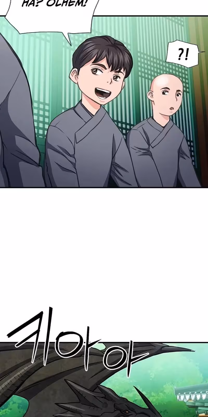 Página do Capítulo 103