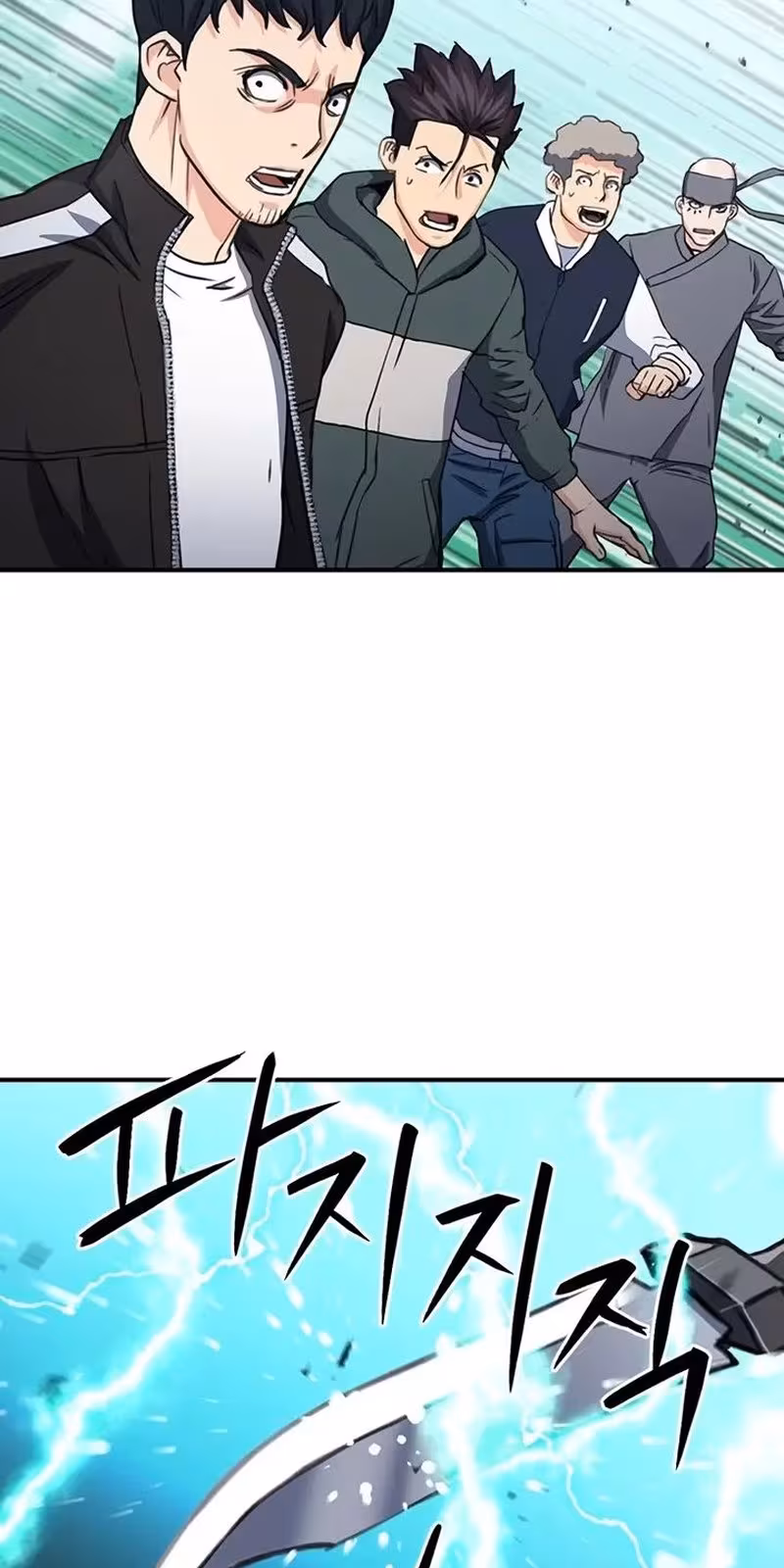 Página do Capítulo 104