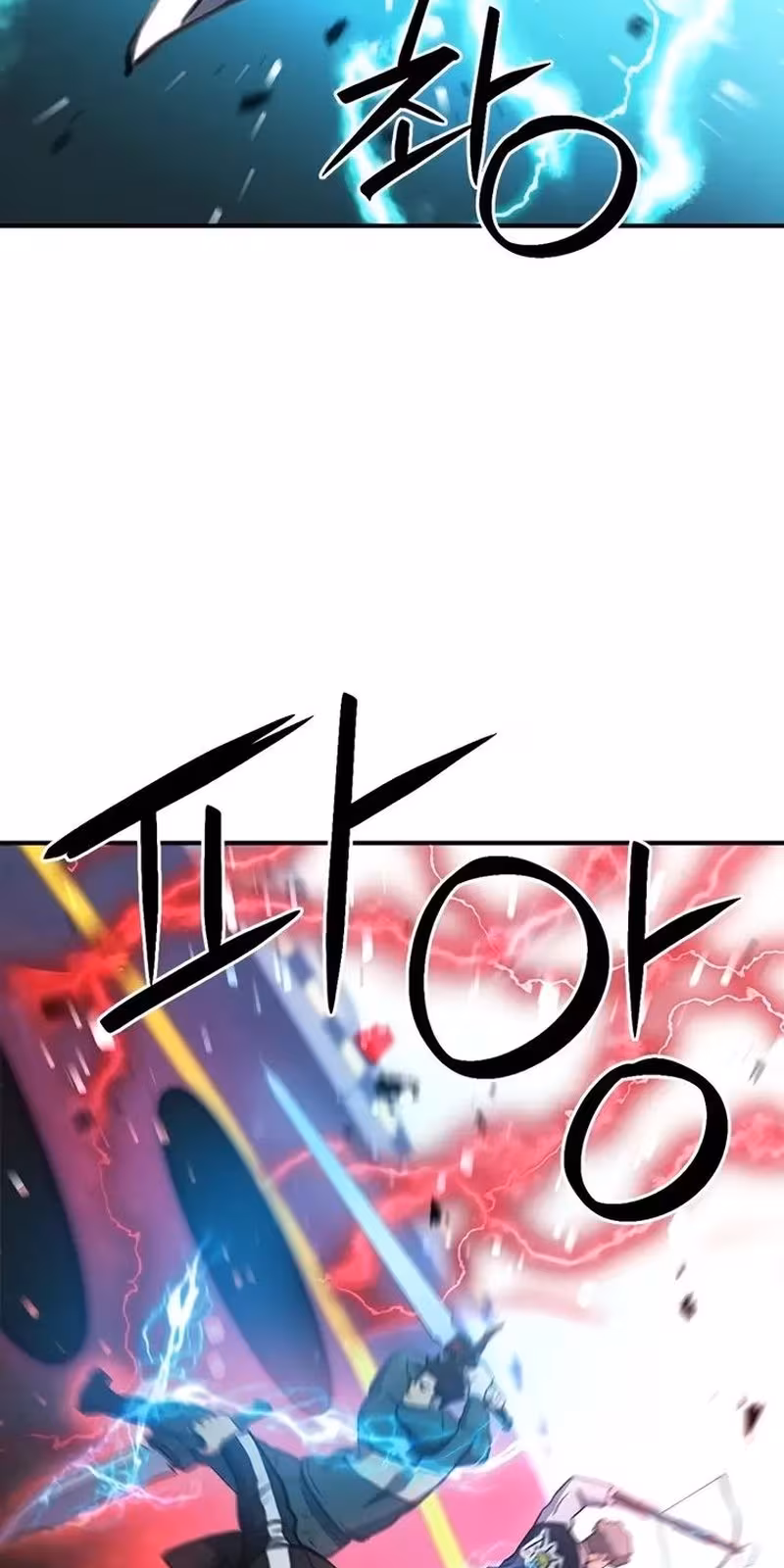 Página do Capítulo 104