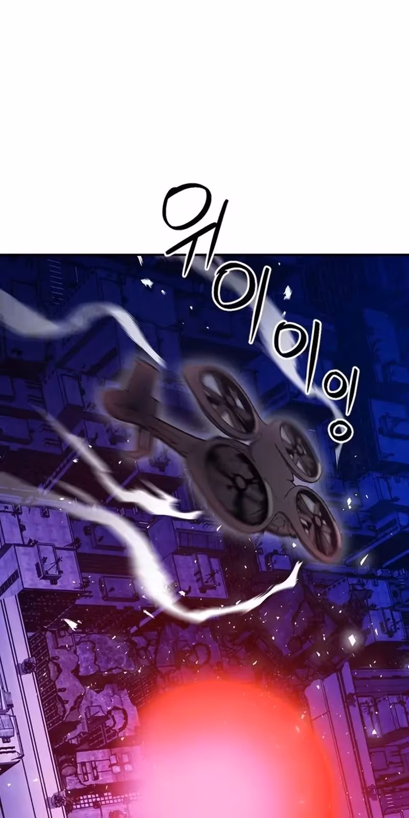 Página do Capítulo 104