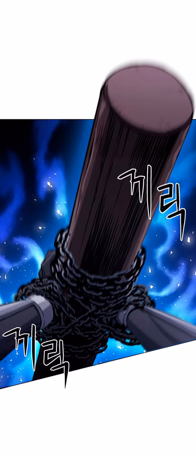 Página do Capítulo 105