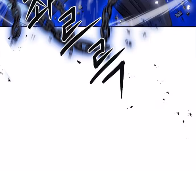 Página do Capítulo 105