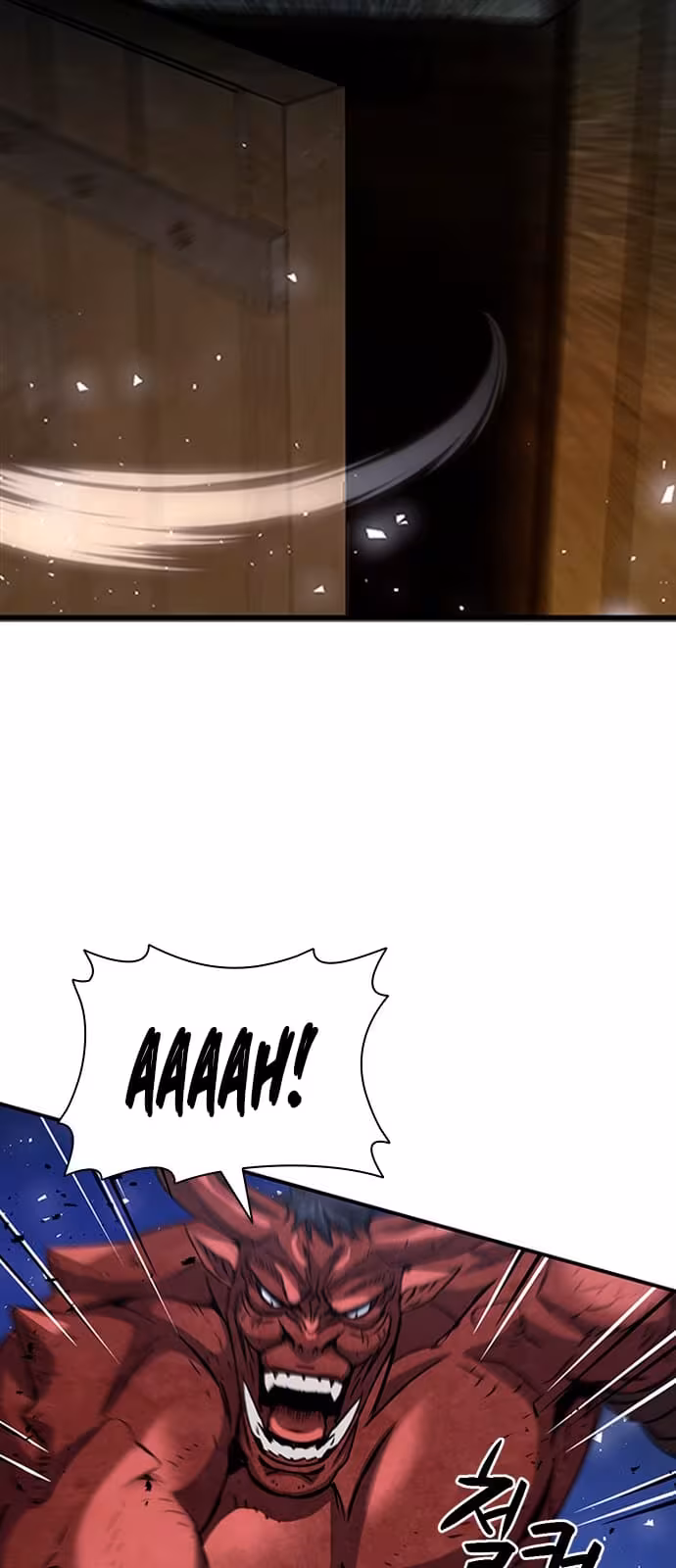 Página do Capítulo 105