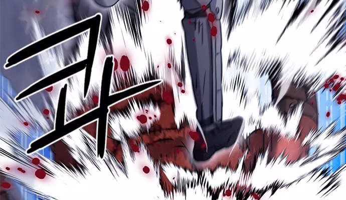 Página do Capítulo 105