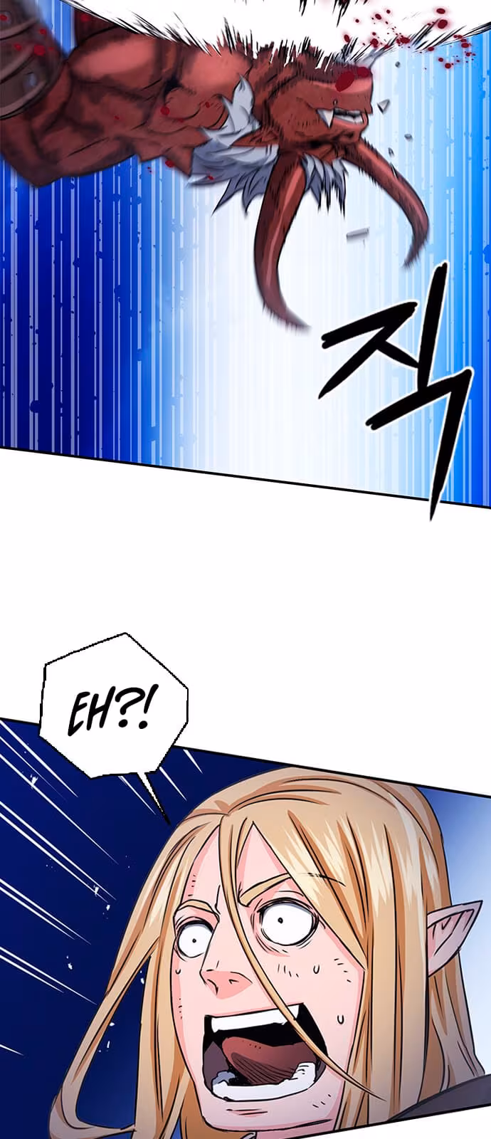 Página do Capítulo 105