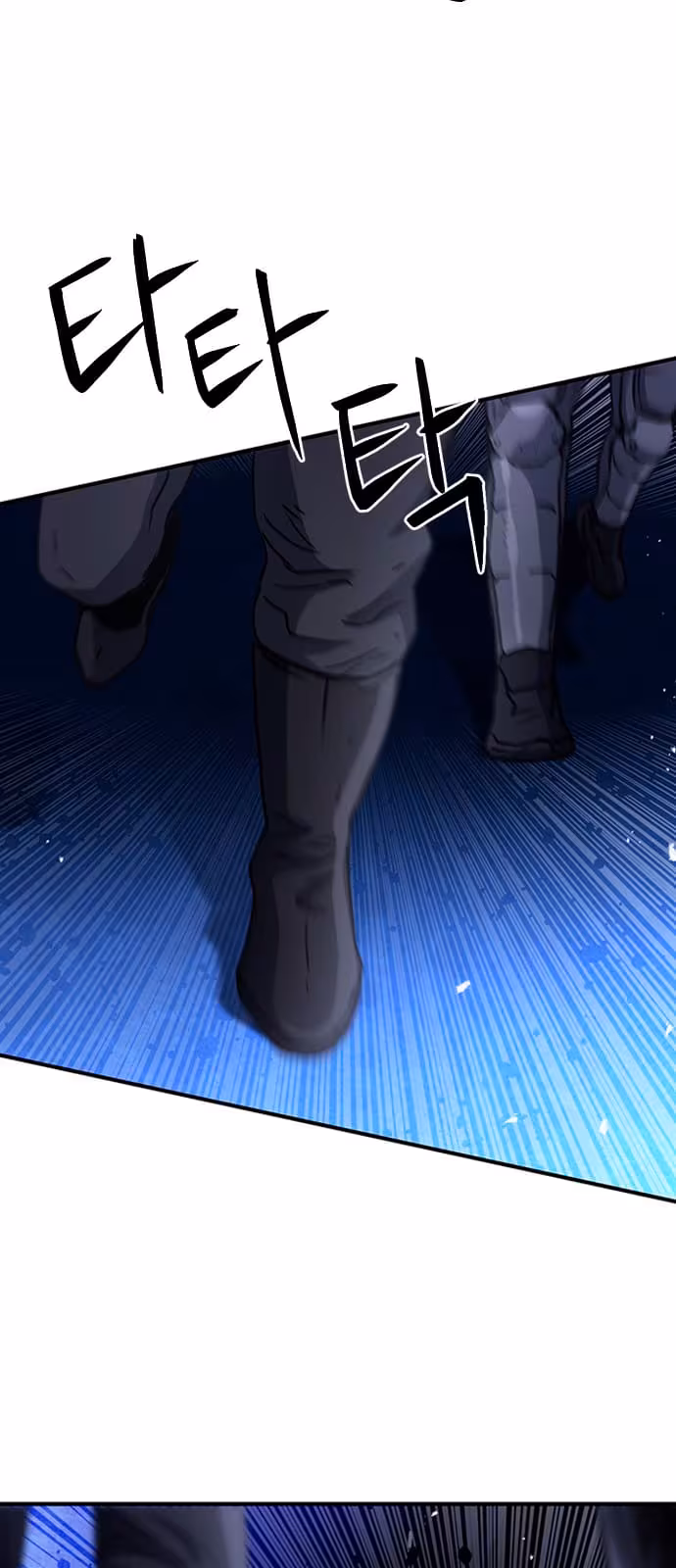 Página do Capítulo 105