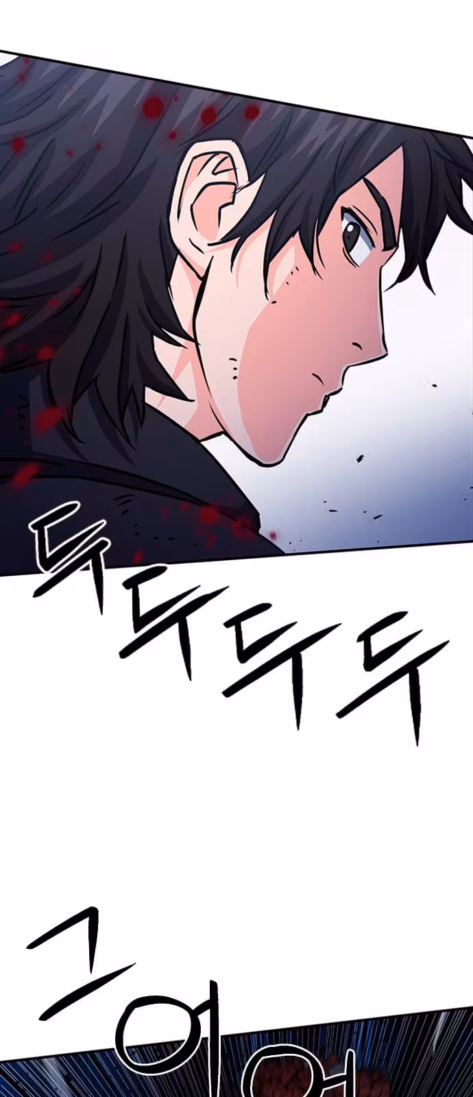 Página do Capítulo 105