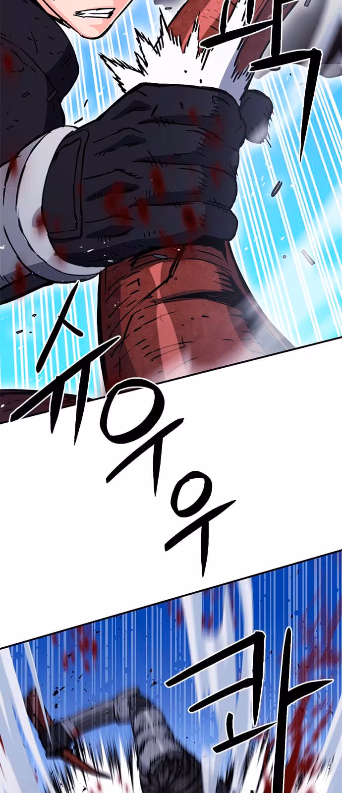 Página do Capítulo 105