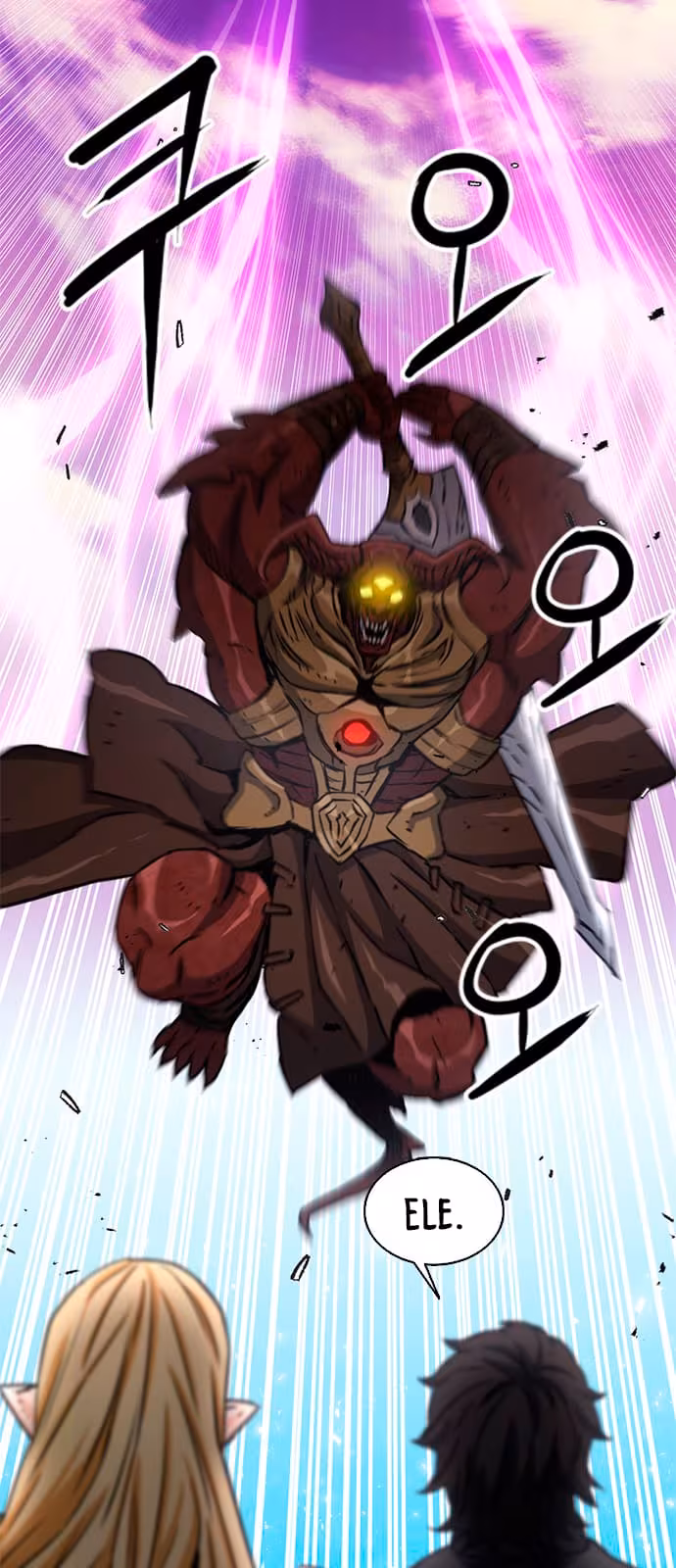 Página do Capítulo 106