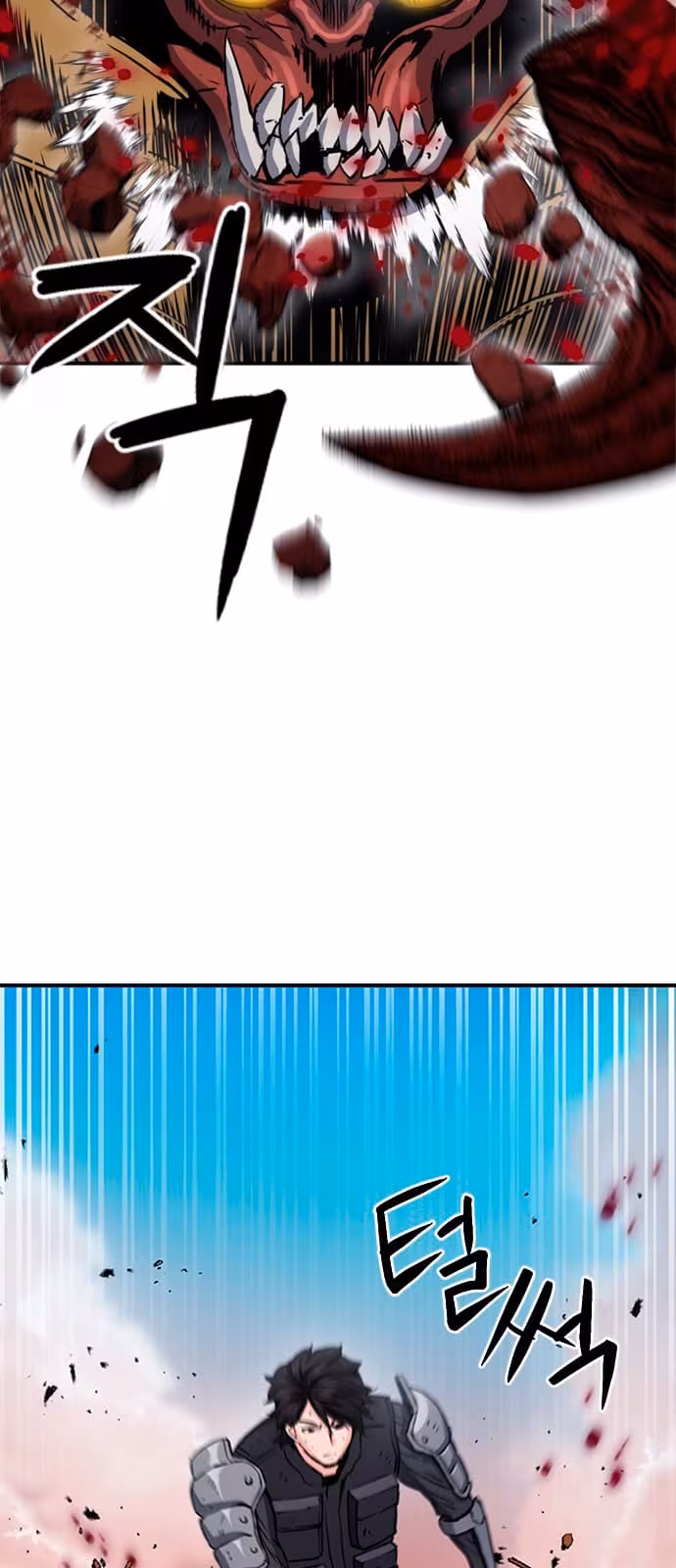 Página do Capítulo 106