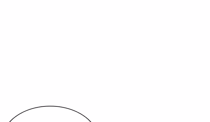 Página do Capítulo 106