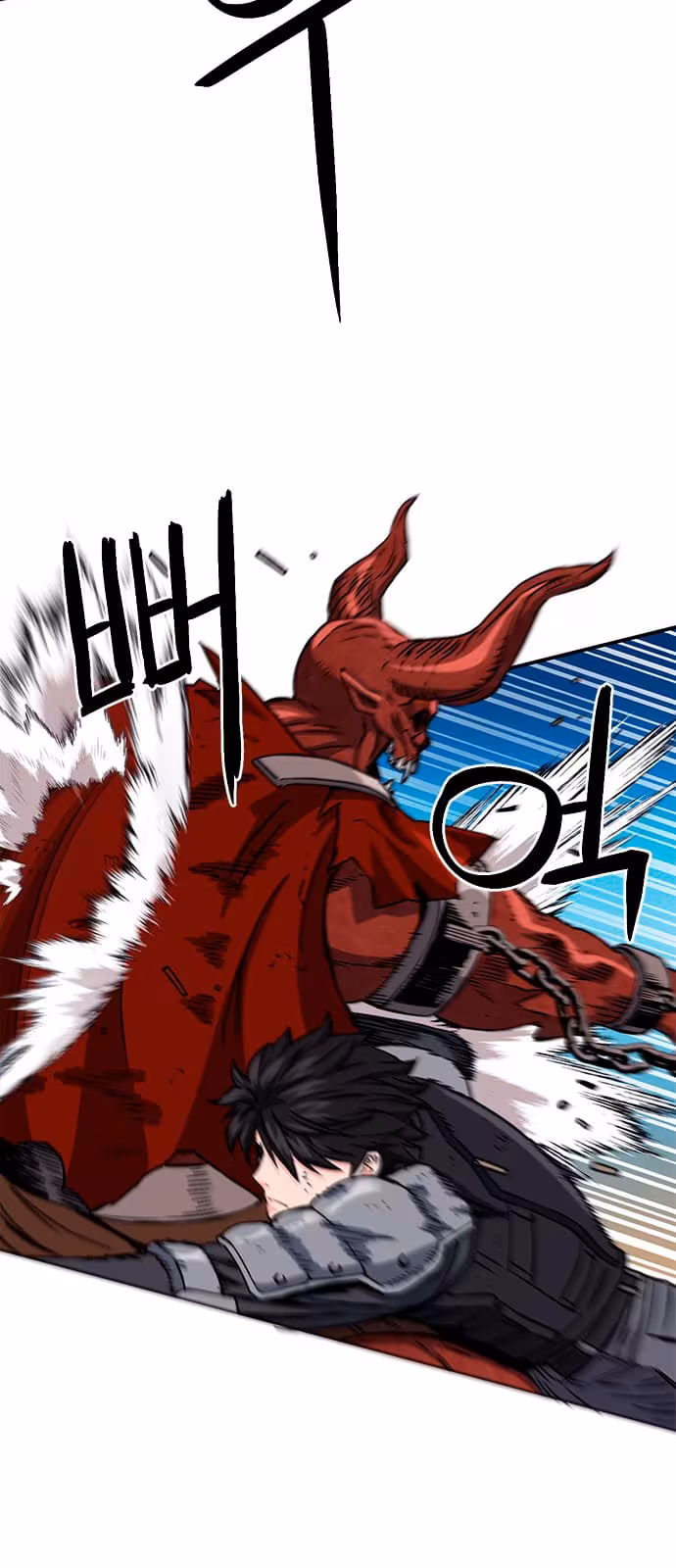 Página do Capítulo 106