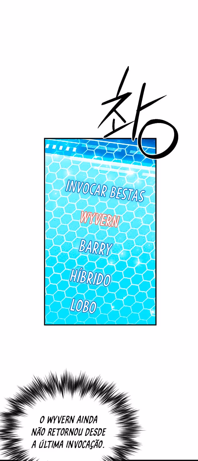 Página do Capítulo 107