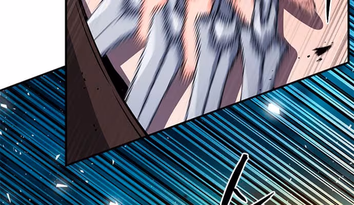 Página do Capítulo 107