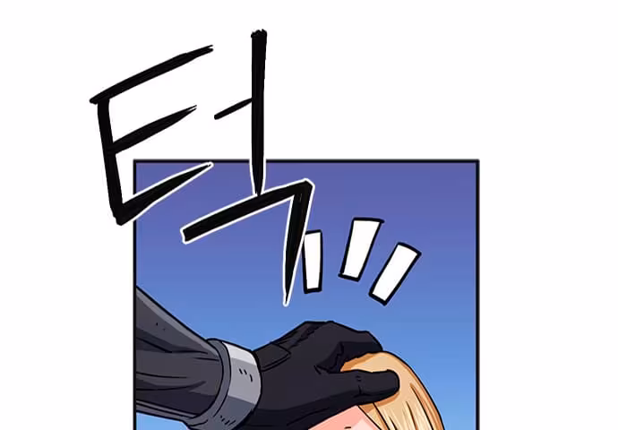 Página do Capítulo 107