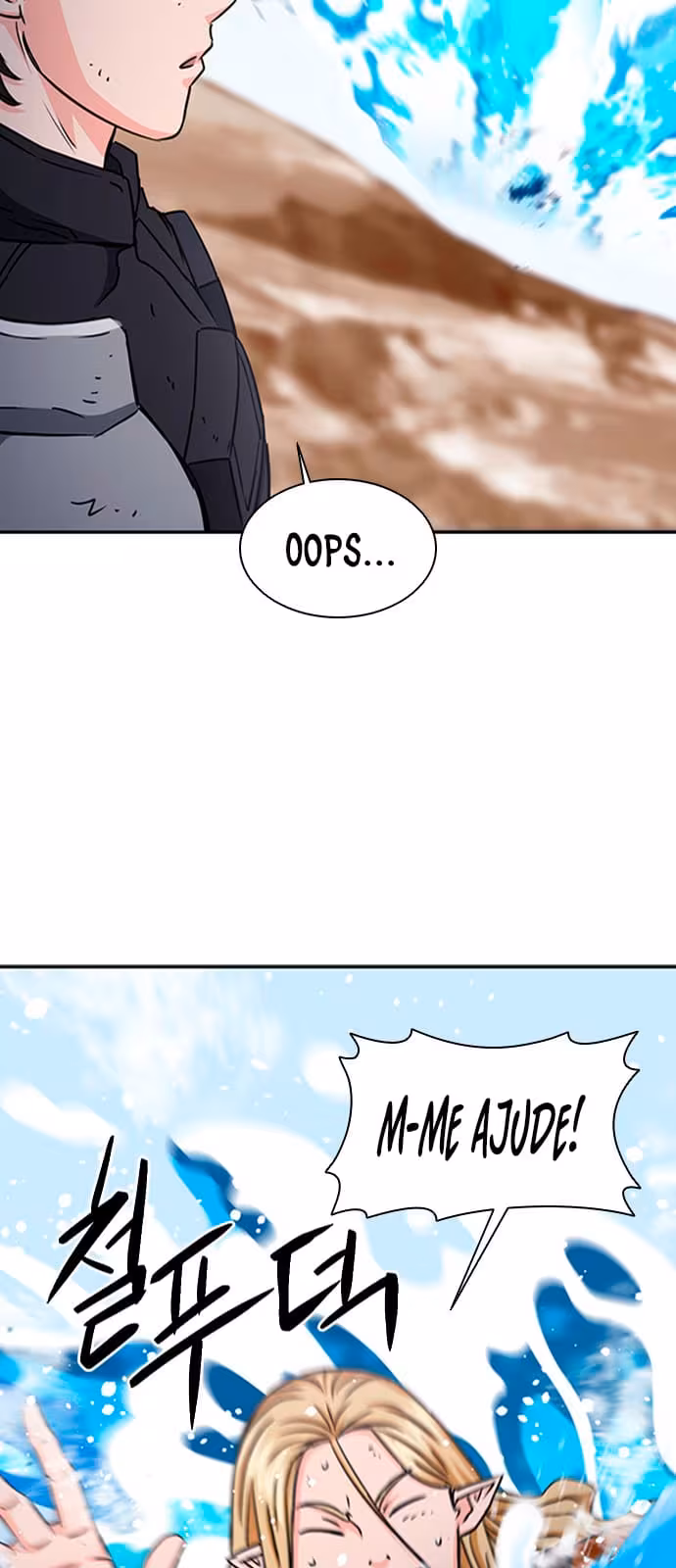 Página do Capítulo 107