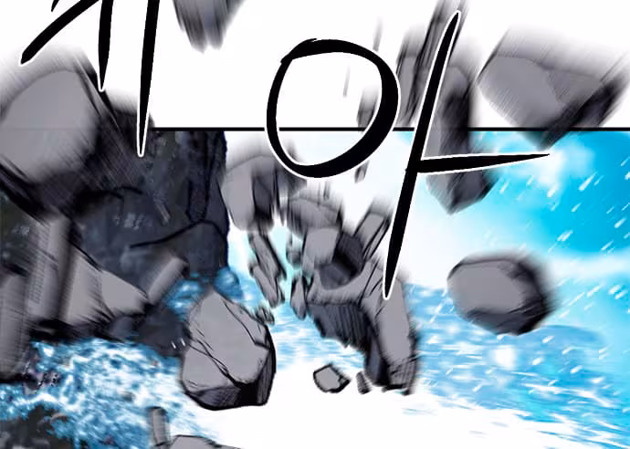 Página do Capítulo 107