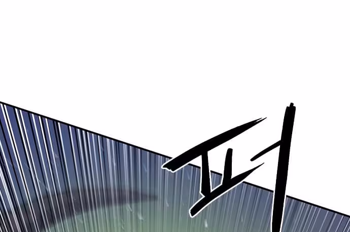 Página do Capítulo 107