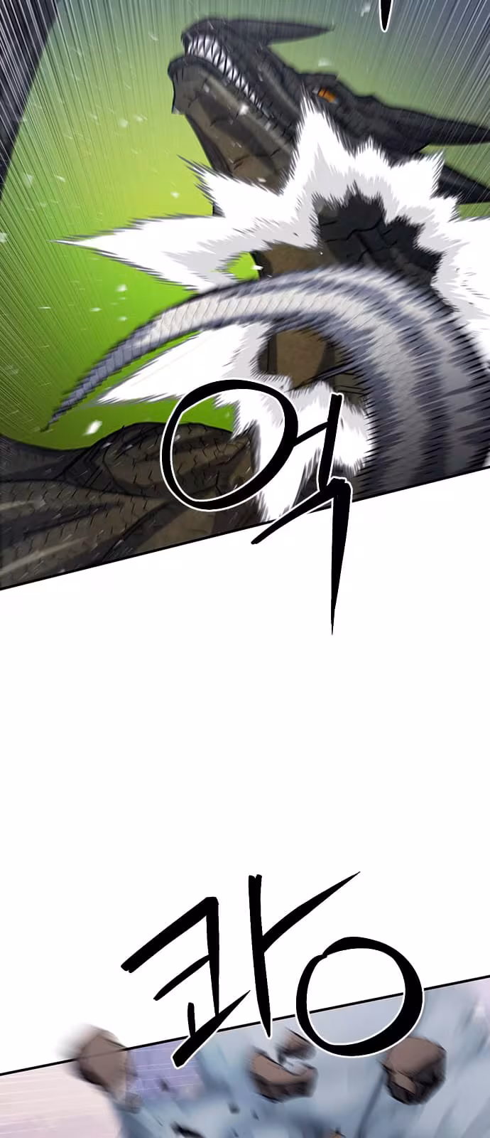 Página do Capítulo 107