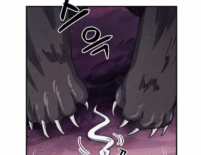 Página do Capítulo 108