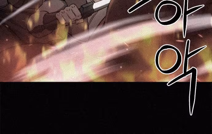 Página do Capítulo 108