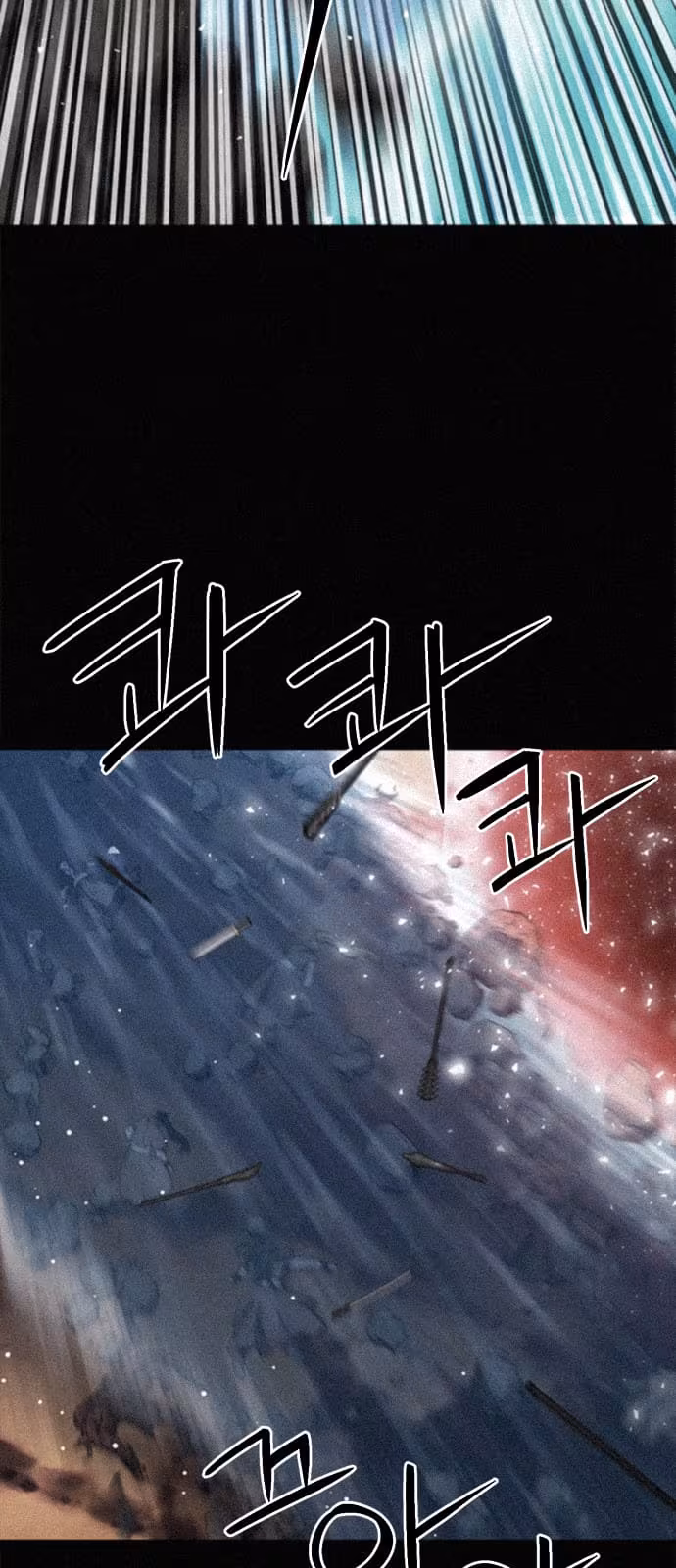 Página do Capítulo 108