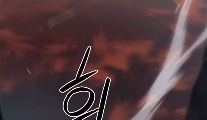 Página do Capítulo 108