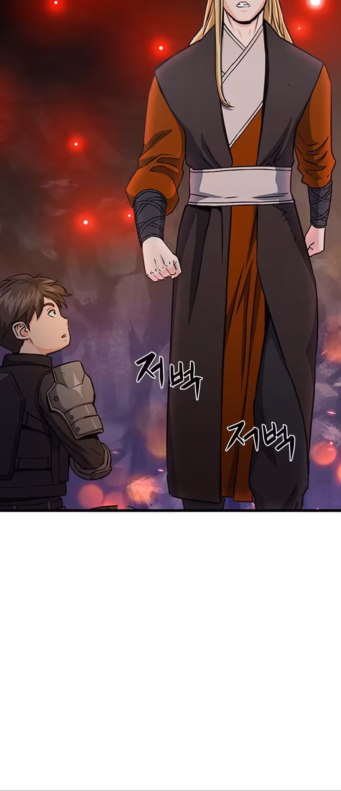 Página do Capítulo 108