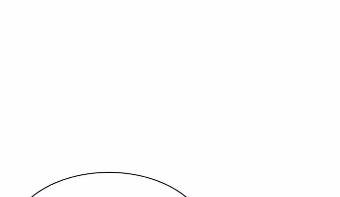 Página do Capítulo 109