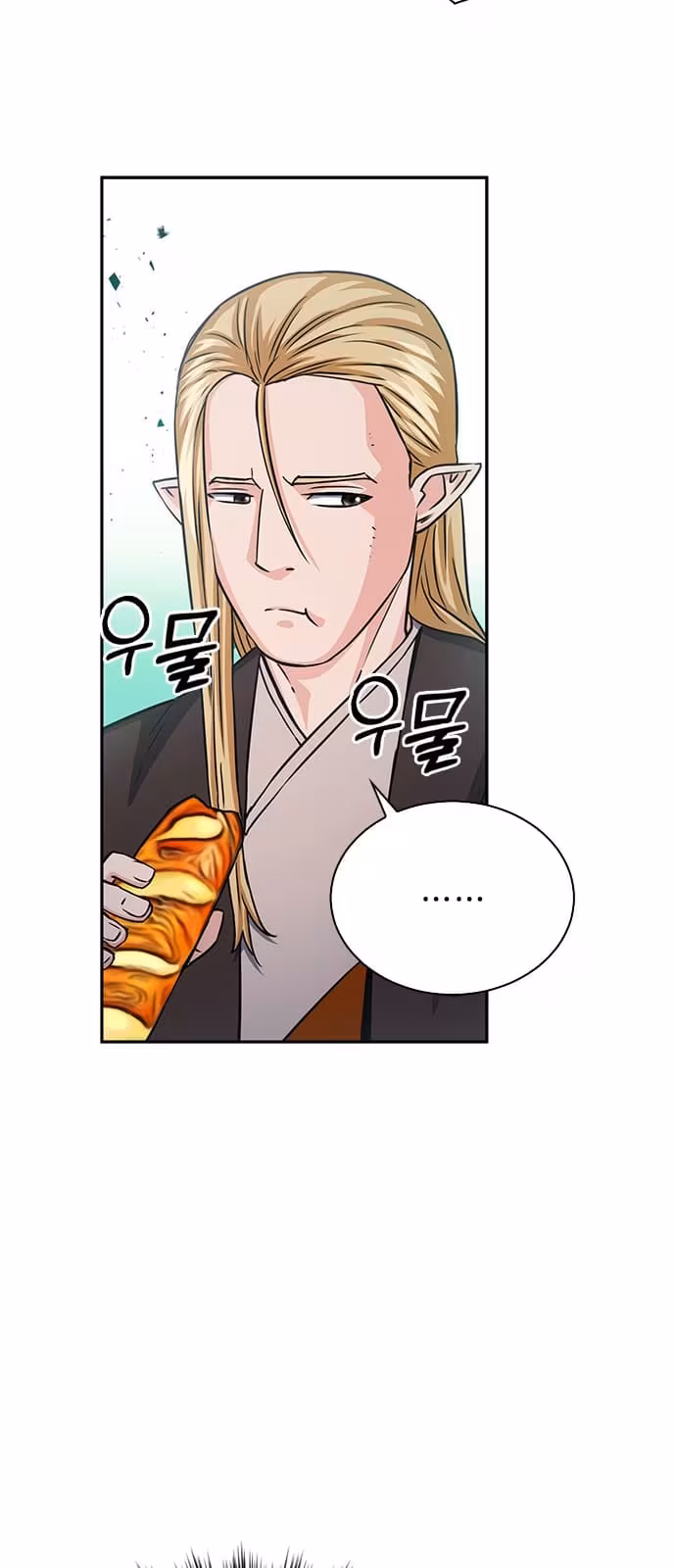 Página do Capítulo 109