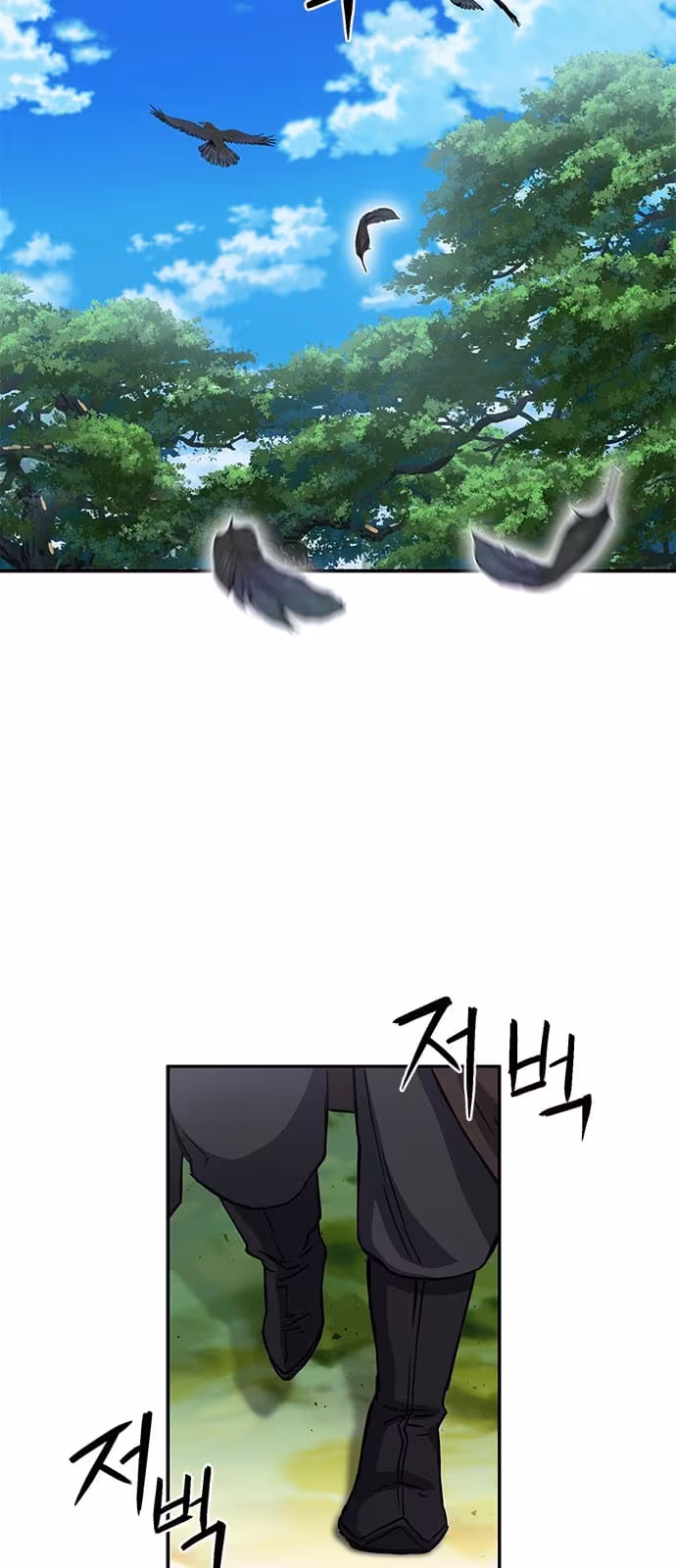 Página do Capítulo 109