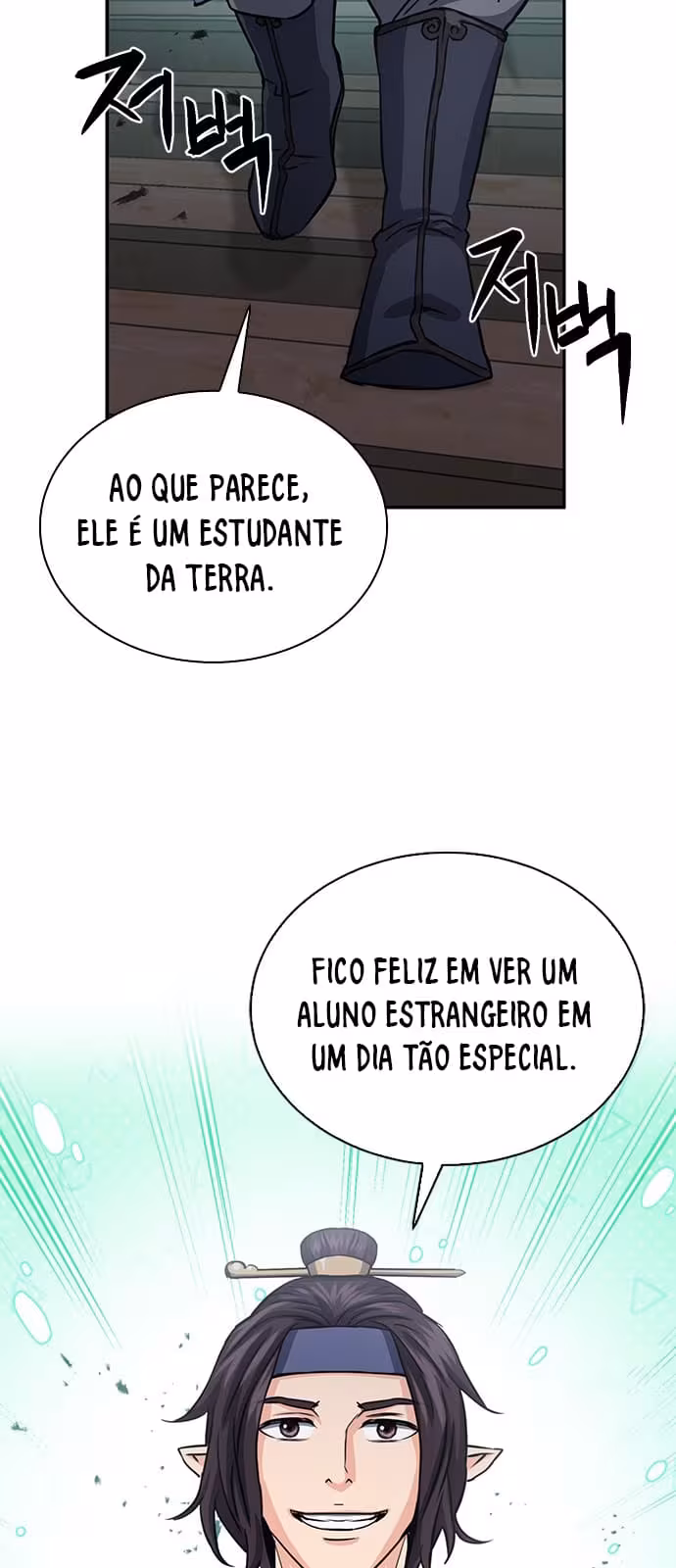 Página do Capítulo 109