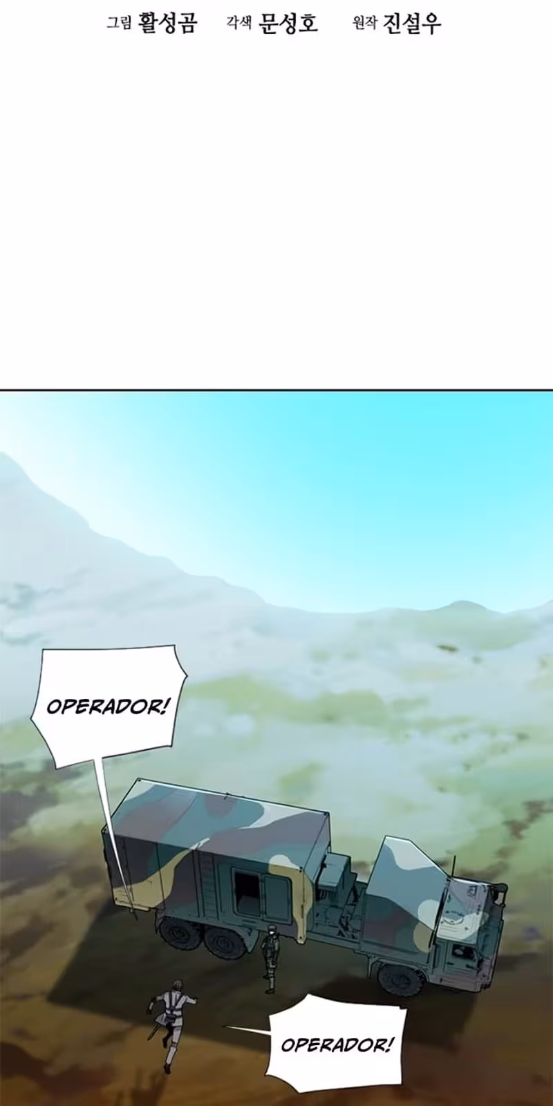 Página do Capítulo 11