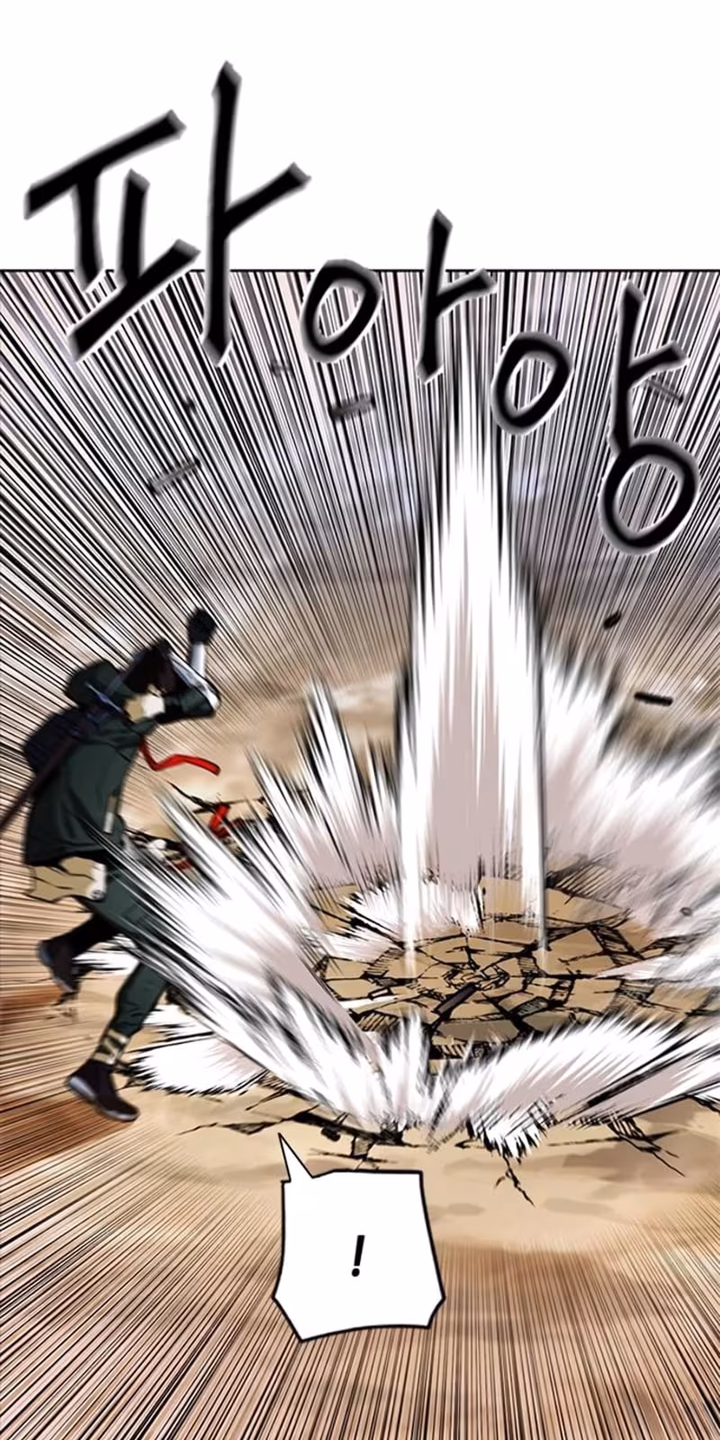 Página do Capítulo 11