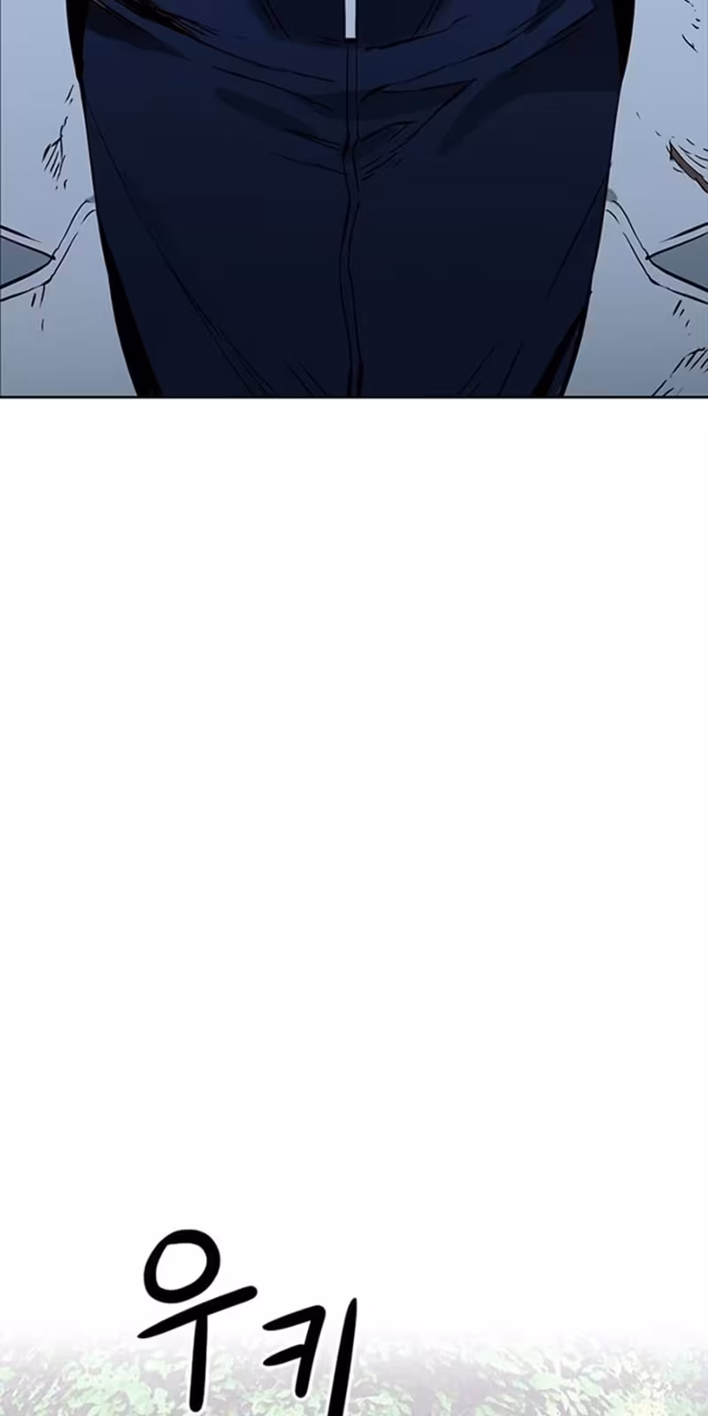 Página do Capítulo 11