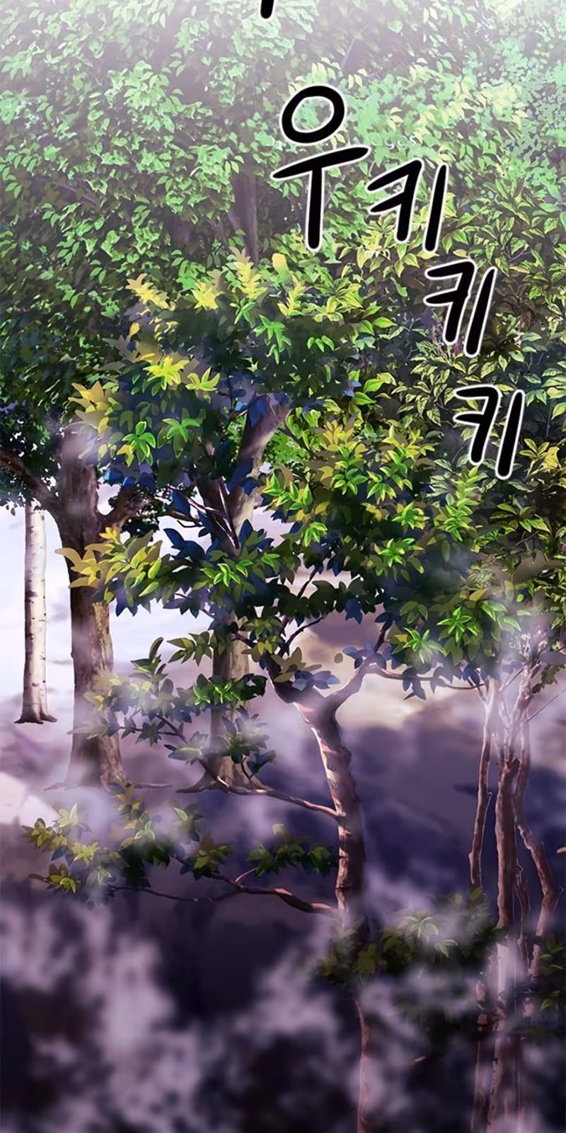 Página do Capítulo 11