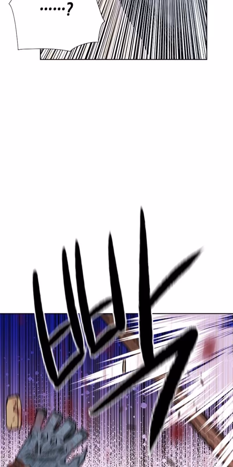 Página do Capítulo 11