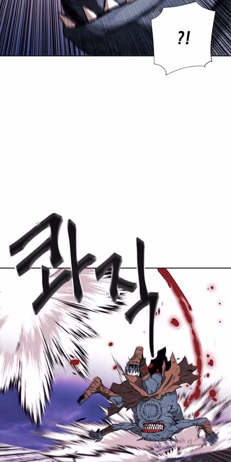 Página do Capítulo 11