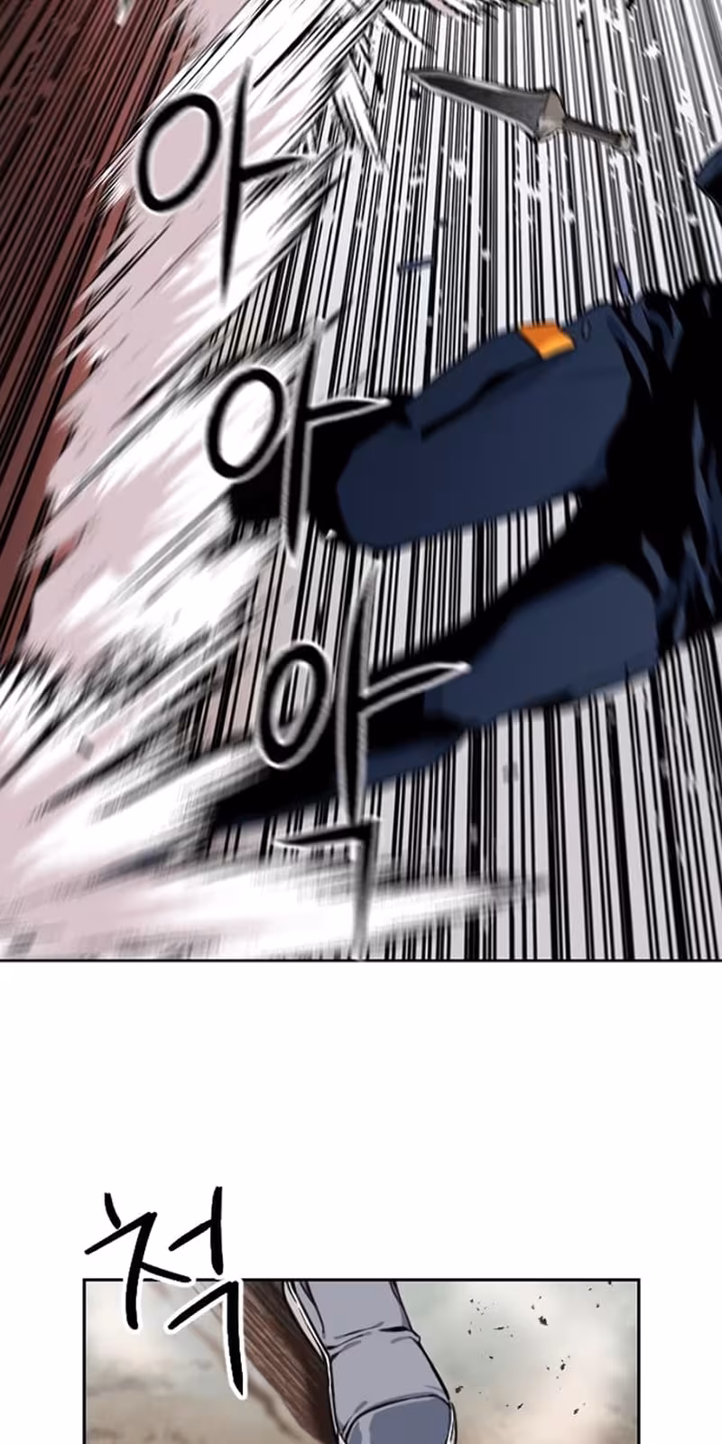 Página do Capítulo 11