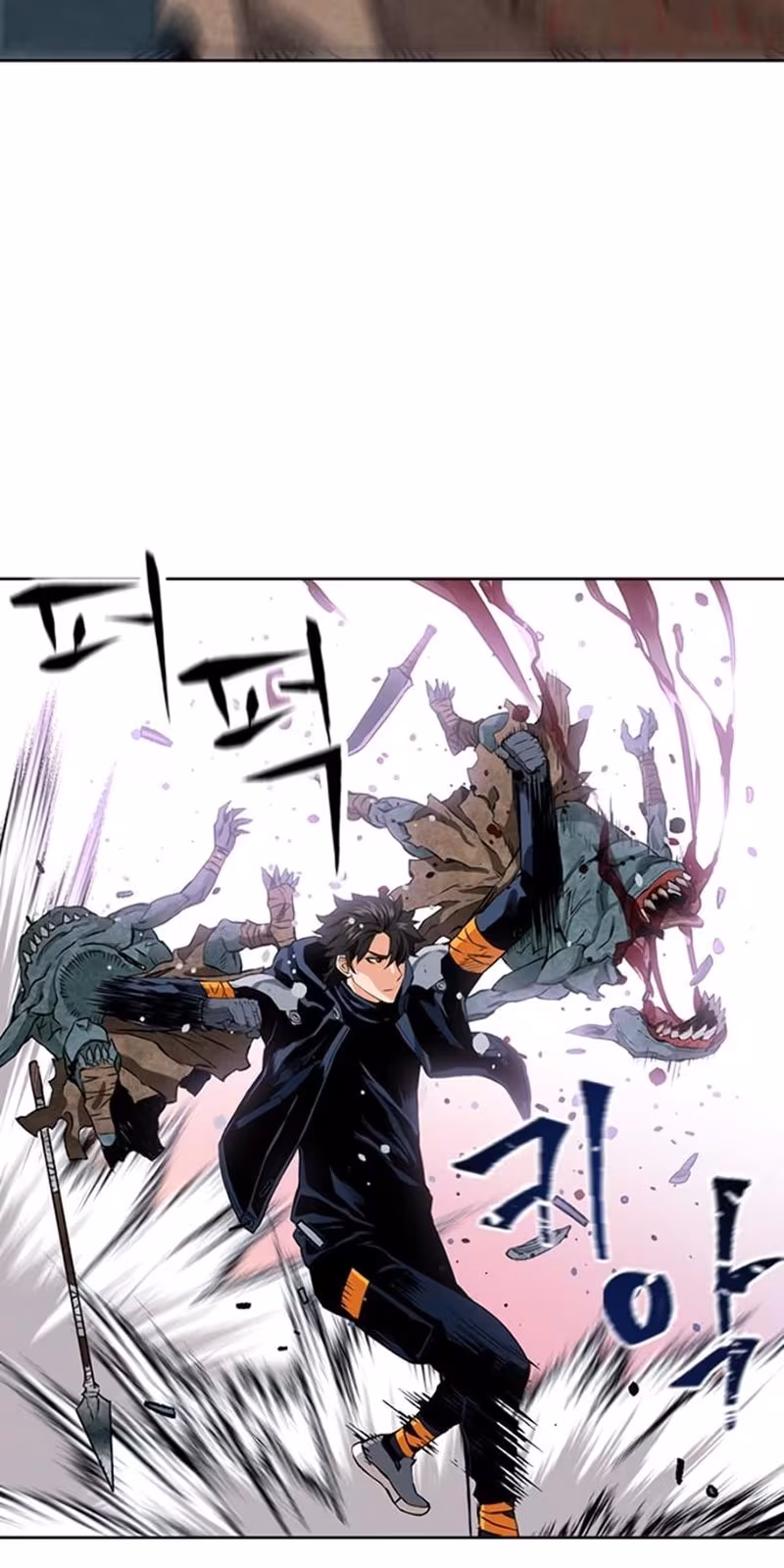 Página do Capítulo 11