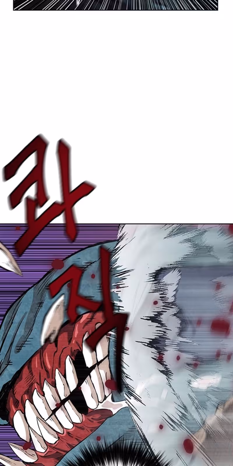 Página do Capítulo 11