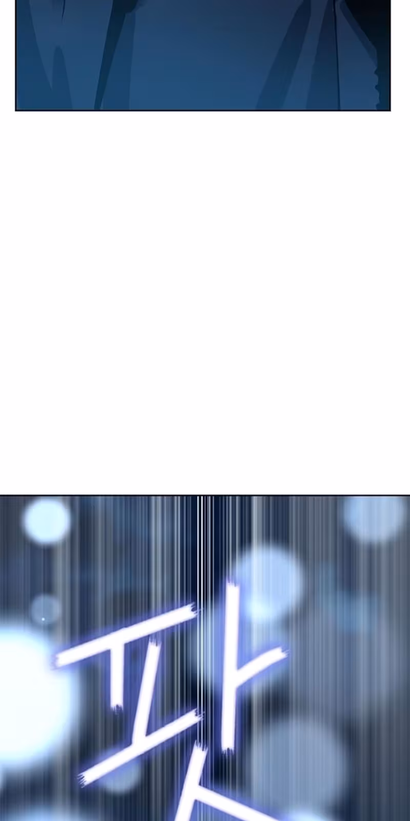 Página do Capítulo 11