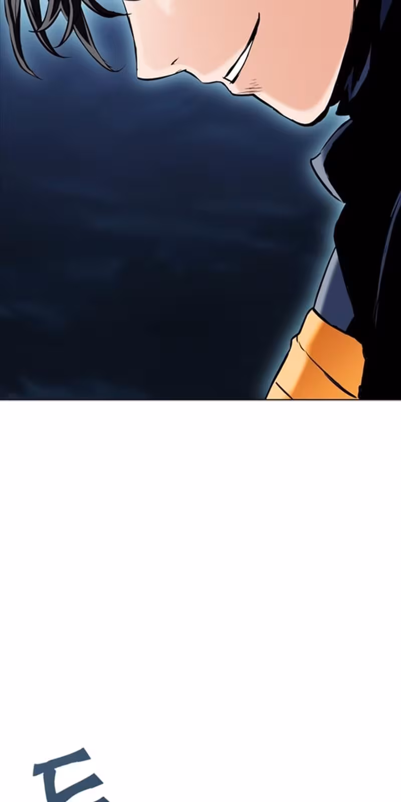 Página do Capítulo 11