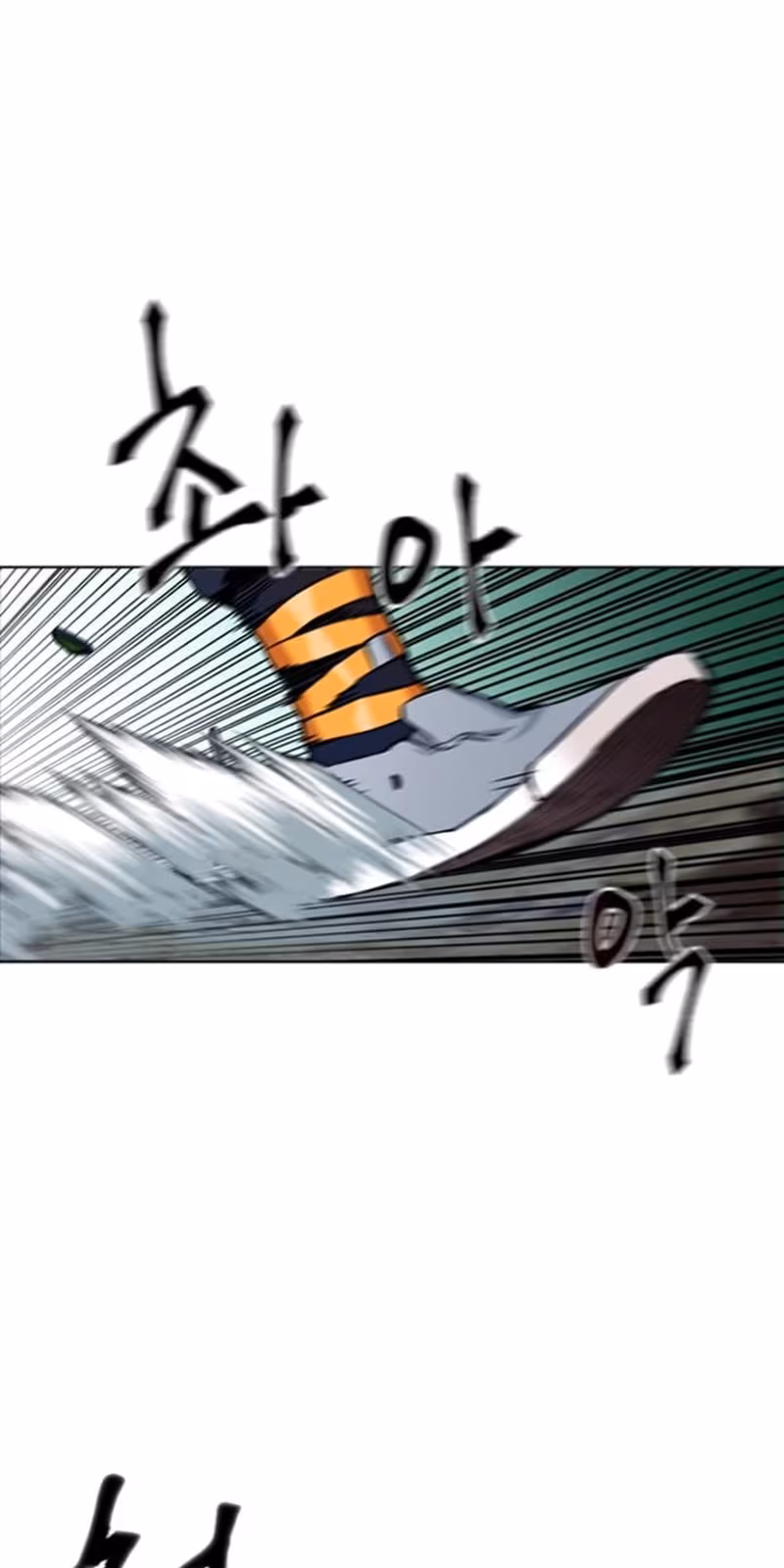 Página do Capítulo 11