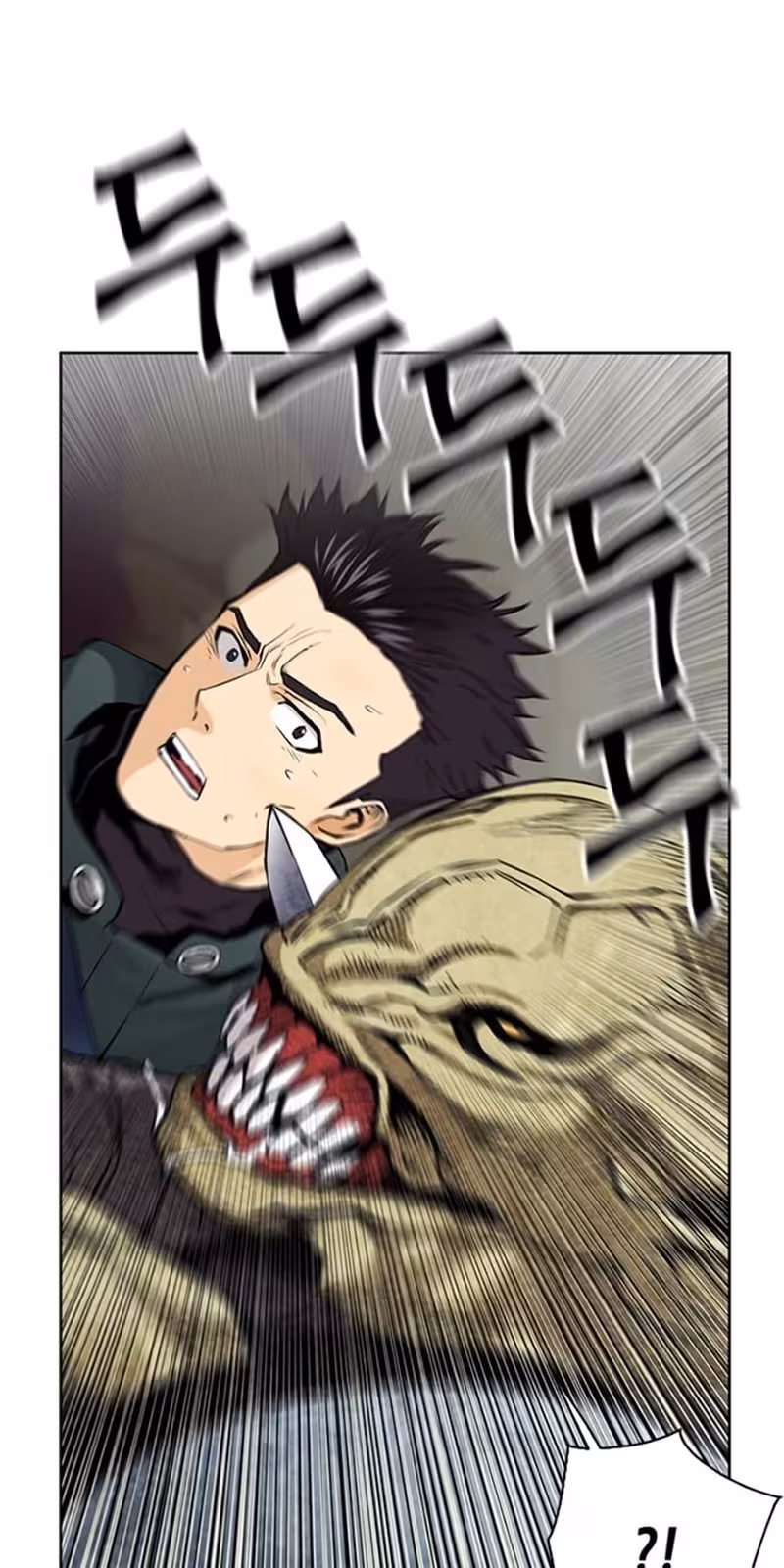 Página do Capítulo 11